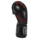 Перчатки боксерские кожаные FISTRAGE Pro (размер 10oz, Черный) (VL-6631_Черный_10_унции) - изображение 2