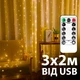 Светодиодная новогодняя гирлянда штора "Лучи росы" 3х2 м от USB с пультом занавес на окно на проволоке на ЮСБ, Теплый белый - изображение 1