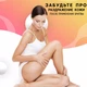 Пемза для ніг 3в1 MHZ Foot Grinder нано абразивна пилка, депілятор гумка Зелений - зображення 2