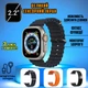 Смарт годинник Smart Watch S9 ULTRA-2.2 дюйма-підтримка дзвінків, спортивні режими 3 ремінці black - зображення 1