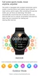 Смарт часы круглые Smart Watch V3 ULTRA-MAX 1.6дюймов-поддержка звонков, спортивные режимы Black - изображение 8