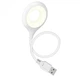 Гибкая USB LED кольцевая лампа с голосовым управлением подсветка ночник 1,5Вт UKC LK-50 - изображение 1