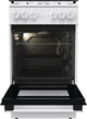 Плита Gorenje комбинированная GK 5A40 WH (FM513A-HPD4B) (741295) - изображение 6