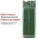 Канистра S.I.L.A. металлическая для топлива 20 л (AVT184398) - изображение 7