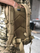 Тактичний армійський військовий рюкзак MIL-TEC® US Assault Pack SM Laser, ШЕВРОН У ПОДАРУНОК! - зображення 4