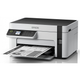 Принтер/МФУ струйный Epson M2120 монохромный A4 Wі-Fі (C11CJ18404) - изображение 2