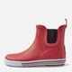 Детские резиновые сапоги для мальчика Reima Ankles 5400039A-3830 32 (6438429783138) - изображение 5