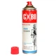 Очиститель цепи велосипеда CX80 CHAIN CLEANER (500 мл) (xx) - изображение 3