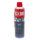 Силиконовая смазка спрей для пластиковых шестеренок CX80 Silikon Spray (Spray Silikonowy)(Silicone Spray) (500 мл) (xx) - изображение 1