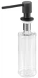 Дозатор врезной для моющего средства GRANADO Redondo Black Shine gd0201 - изображение 1