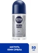 Антиперспірант NIVEA MEN Срібний захист кульковий 50 мл (42269083/4006000032726/4006000032733) - зображення 2