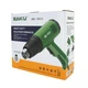 Фен BAKKU BK-8033 (пістолет) 1600Вт, зелений Box (252*233*80) 0,72 кг - зображення 5