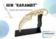 Конструктор дерев'яний, 3D пазл Ніж Karambit з фарбами та клеєм №3 - зображення 1