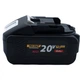 Аккумуляторная пилка Procraft PCA40/2 + 2 АКБ 8Ач + ЗУ charger20/2 + Масло для цепи 1л - изображение 8