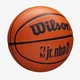 Універсальний Баскетбольний М'яч Wilson Jr. NBA DRV FAM Logo(WZ3013001XB7) 7 - изображение 2