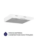 Вытяжка плоская Minola HPL 604 WH - изображение 2
