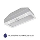 Вытяжка полновстраиваемая Minola HBI 5202 WH 700 LED - изображение 5