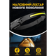 Налобный сенсорный фонарь BL-G28 Универсальный гибкий аккумуляторный LED фонарик 5 режимов Черный - изображение 7