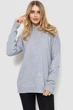 Жіночий светр в'язаний колір сірий oversize 204R179 - зображення 2