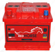 Аккумулятор автомобильный 6СТ-45Ач L+ 390A PREMIUM, RED HORSE Украина - изображение 4