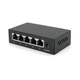 POE-свитч Merlion 4 порта PoE 10/100 Мбит 1 RJ45 Uplink внешний БП 52V 0.92A компактный - изображение 1