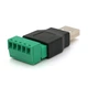 Разъем для подключения USB (5 контактов) с клеммами под кабель Q100 - изображение 2