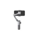 Стедикам AOCHUAN GIMBAL STABILIZER FOR SMARTPHONE SMART X PRO GRAY (AOCHUAN-SMARTXPRO-G) - изображение 4
