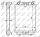 Радиатор охлаждения двигателя NRF 59183 Audi Q5, A4, A5, A8, A7 8K0121212, 8K0121212B - изображение 1