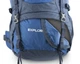 Рюкзак Pinguin Explorer 50 л, Navy (PNG 373066) - изображение 9