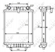 Радіатор охолодження двигуна NRF 59125 Audi A3, TT, A1; Skoda Superb; Volkswagen Golf, Passat, Jetta; Seat Leon 5Q0121253H - зображення 1