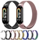 Ремешок Drobak Milanese Loop для Xiaomi Mi Smart Band 8/9/10 Silver (191959) - изображение 3