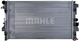 Радиатор охлаждения двигателя MAHLE / KNECHT CR 608 000P Mercedes Vito 6395010401, 6395011101, A6395010401 - зображення 3