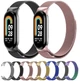 Ремешок Drobak Milanese Loop для Xiaomi Mi Smart Band 8/9/10 Rose gold (191962) - изображение 3