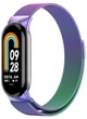 Ремешок Drobak Milanese Loop для Xiaomi Mi Smart Band 8/9/10 Pride Rainbow (191966) - изображение 1