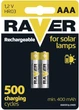 Акумулятор Raver by Emos B7414 AAA 400 мА·год BLI 2 Ni-MH (B7414) - зображення 1