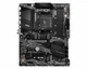 Материнская плата msi b550-a Pro - изображение 2