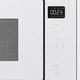 Микроволновая печь Gorenje BM251SG2WG - изображение 4