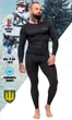 Термобелье мужское термокостюм с шерстью TOTALFIT черный 88231 M - изображение 1