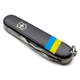 Ніж Victorinox Spartan Ukraine Black Прапор України (1.3603.3_T1100u) - зображення 6