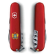 Ніж Victorinox Spartan Ukraine Red Великий Герб України (1.3603_T0400u) - зображення 2