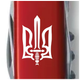 Ніж Victorinox Climber Ukraine Red Тризуб ОУН (1.3703_T0300u) - зображення 4