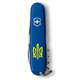 Ніж Victorinox Spartan Ukraine Blue Тризуб ОУН жовтий (1.3603.2_T0308u) - зображення 5