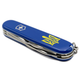 Ніж Victorinox Spartan Ukraine Blue Тризуб ОУН жовтий (1.3603.2_T0308u) - зображення 6