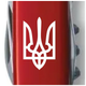 Ніж Victorinox Camper Ukraine Red Тризуб білий (1.3613_T0010u) - зображення 4