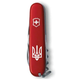 Ніж Victorinox Camper Ukraine Red Тризуб білий (1.3613_T0010u) - зображення 5