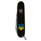 Ніж Victorinox Climber Ukraine Black Тризуб Жовто-Блакитний (1.3703.3_T0016u) - зображення 6