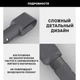 М'який силіконовий захисний чохол для Dyson Airwrap Complete Styler DY76 чорний - зображення 14