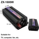 Инвертор 1600W преобразователь напряжения Powerone+ ZX-1600W 12В-220В чистый синус - изображение 5