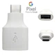 Google OTG переходник quick switch adapter USB-A на USB-C (954-00000-04R) - изображение 1
