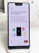 Беспроводная зарядка Google Pixel Stand 1 (10W) - изображение 5